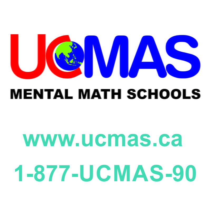 UCOMAS Logo